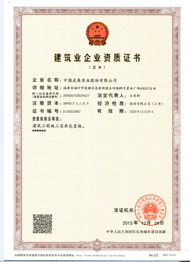 新利luck18(中国区)-官方网站