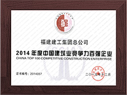 新利luck18(中国区)-官方网站