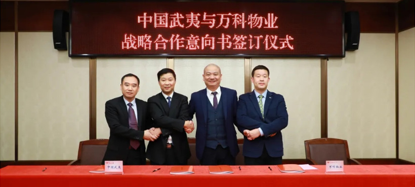 新利luck18(中国区)-官方网站