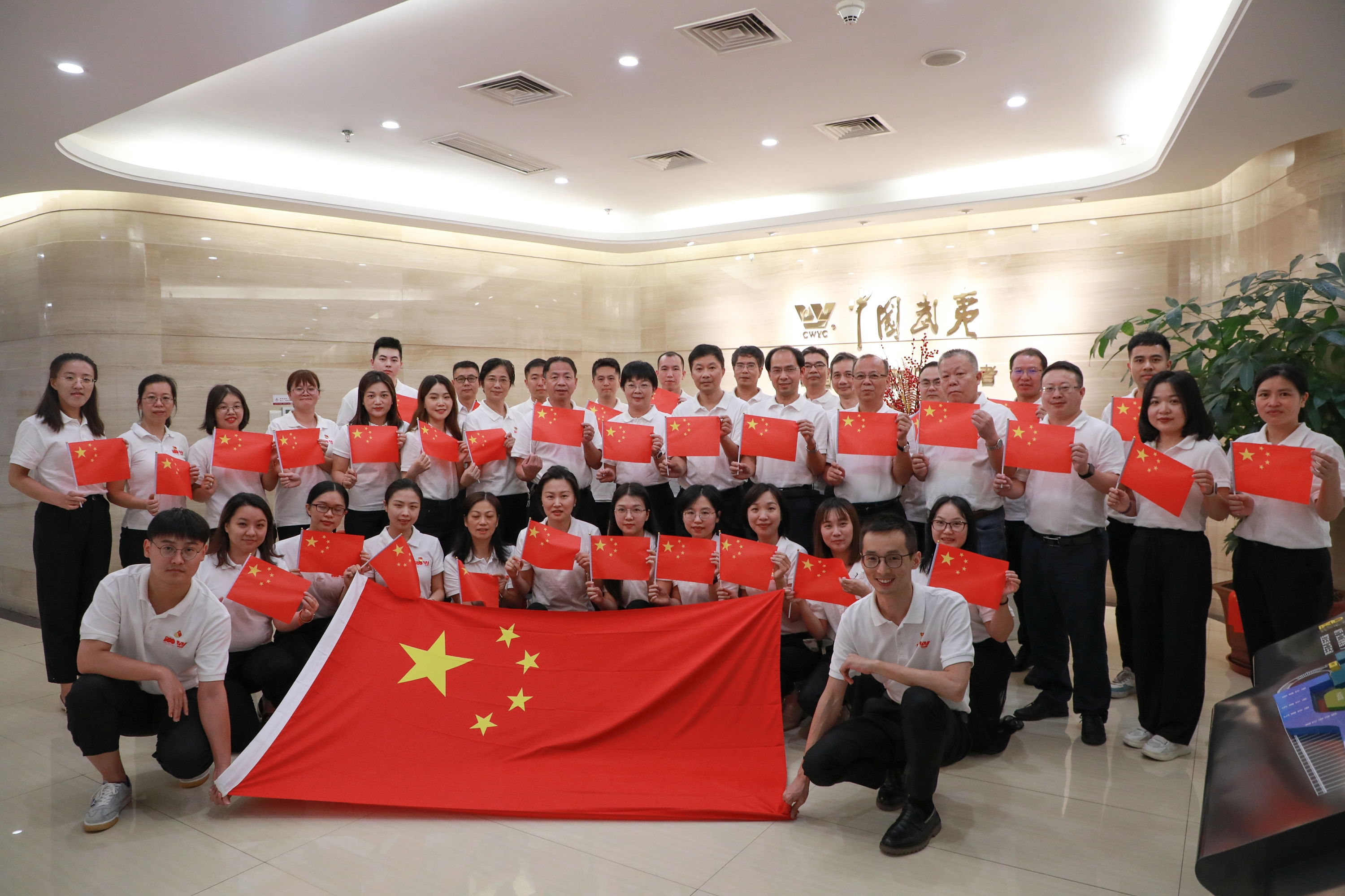 新利luck18(中国区)-官方网站