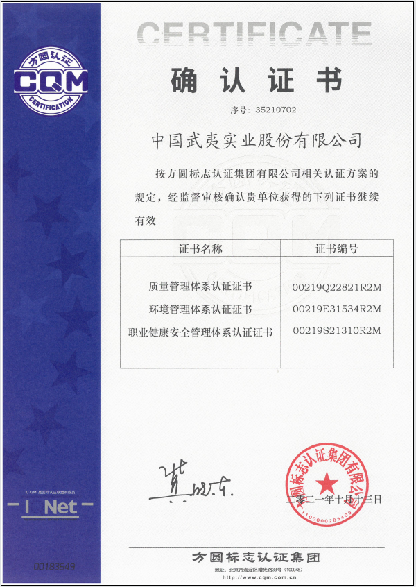 新利luck18(中国区)-官方网站