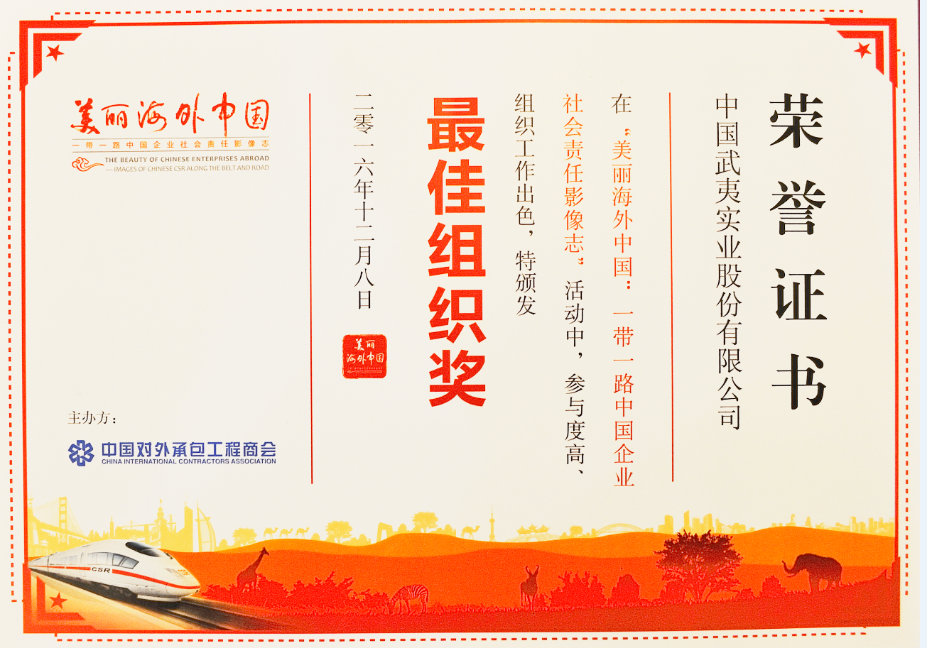 新利luck18(中国区)-官方网站