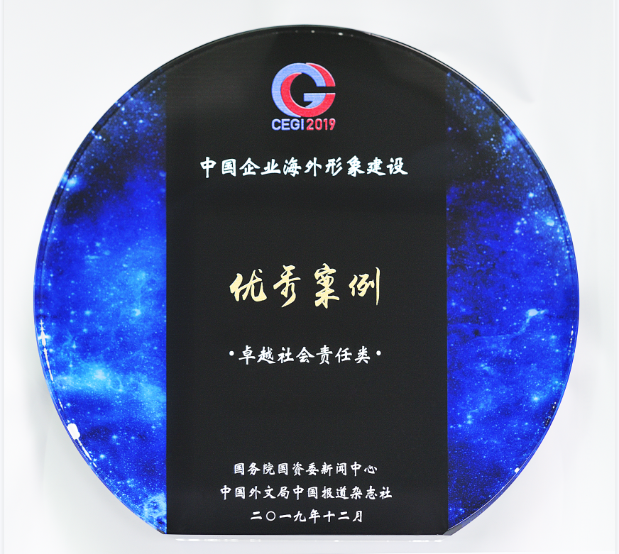 新利luck18(中国区)-官方网站