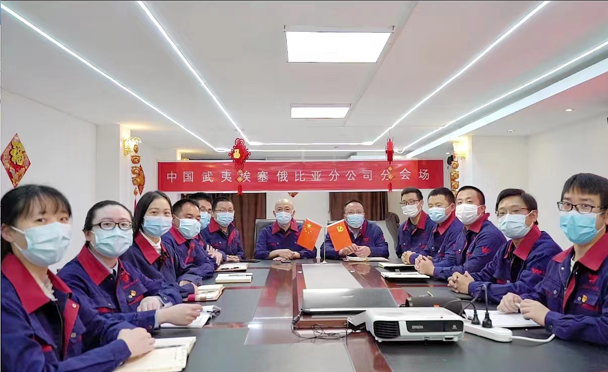 新利luck18(中国区)-官方网站