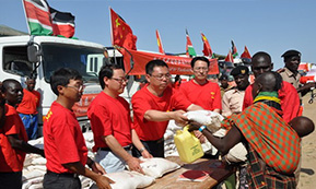 新利luck18(中国区)-官方网站