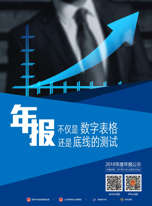 新利luck18(中国区)-官方网站