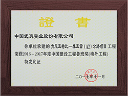 新利luck18(中国区)-官方网站